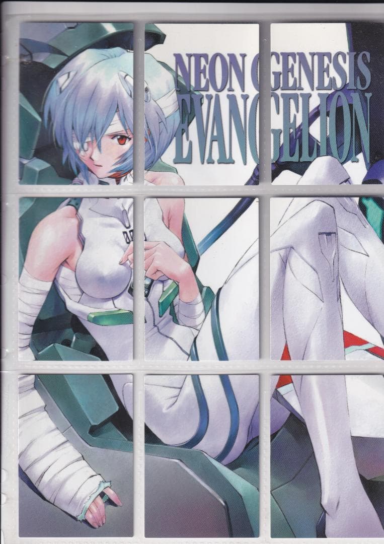 エヴァンゲリオン　カードダスマスターズ四集　全９９種コンプ　初版