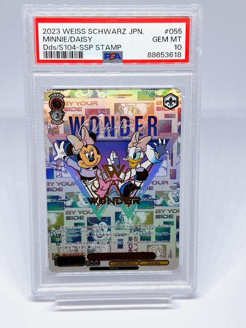 PSA10 Disney100 ミニーマウス＆デイジーダック SSP ヴァイ