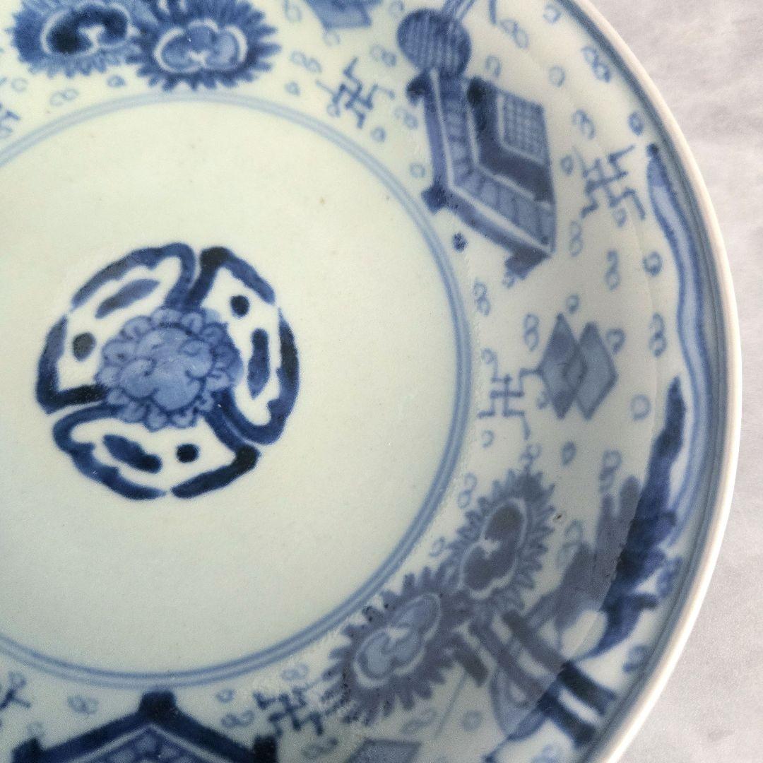 古伊万里　染付　五寸皿　江戸時代　骨董　アンティーク　碁盤　宝尽くし　金継ぎ