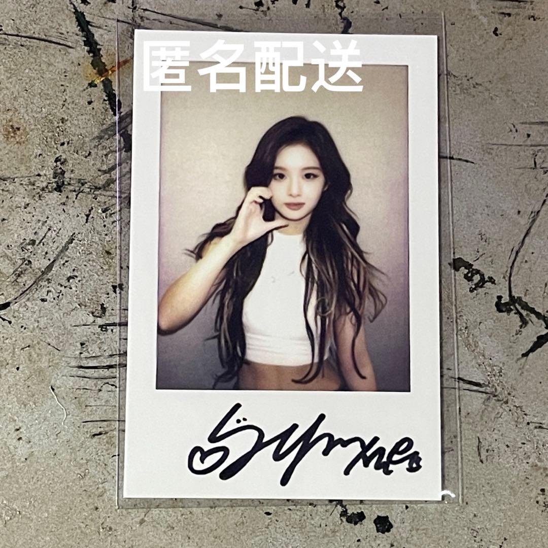 NMIXX ソリュン サイン入りチェキ サイン入りポラロイド