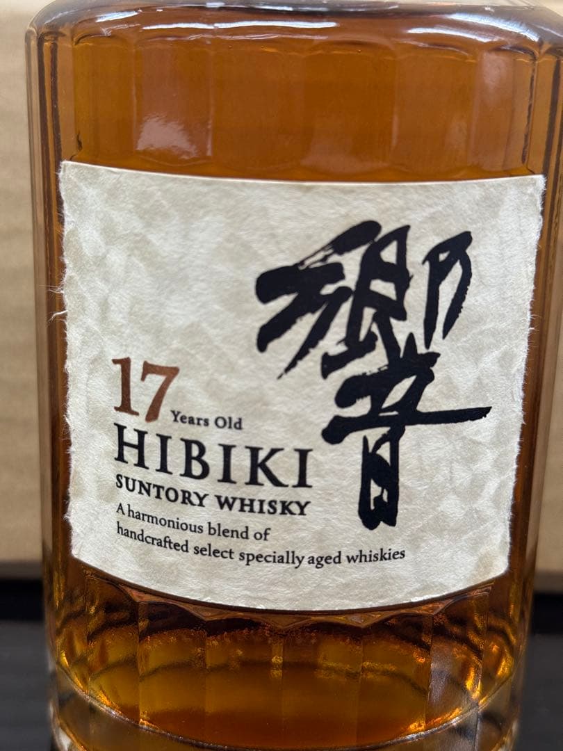 響17年 サントリーウイスキー 汚れあり 箱無し