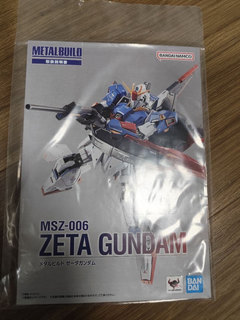 Zガンダム　メタルビルド　ガンプラ