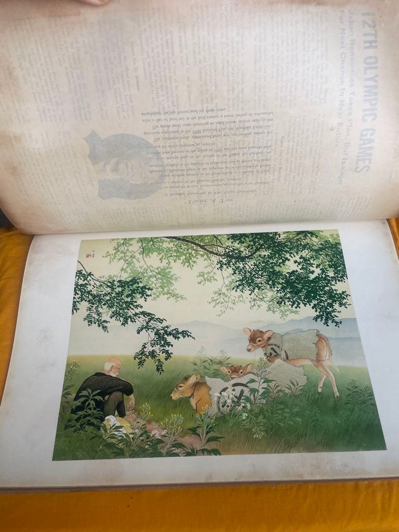 真品保証 1939年 大阪毎日新聞 本日＆明日 鏑木清方作 木版画