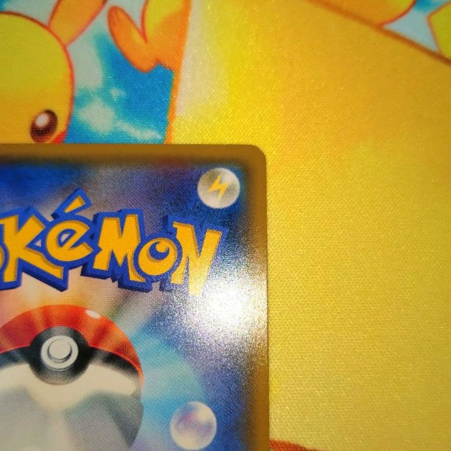 ポケモンカード 【SM9a】061/055 サーナイト＆ニンフィアGX (SA)