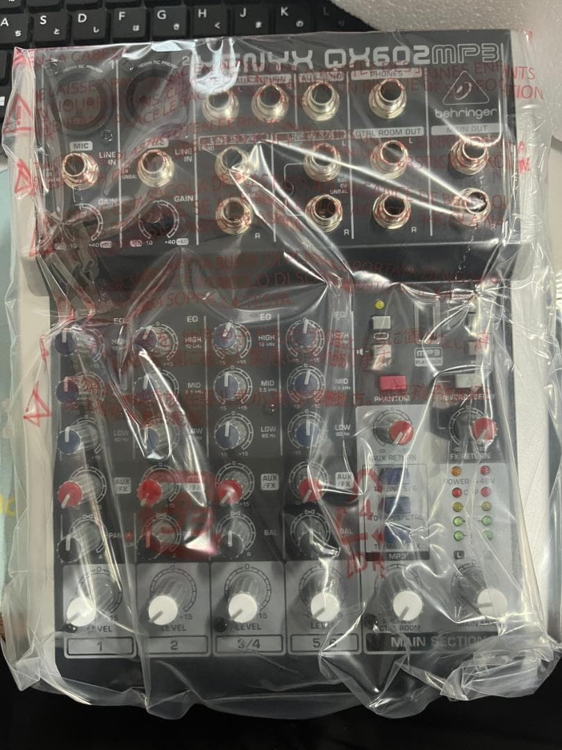 Behringer アナログミキサー XENYX QX602MP3
