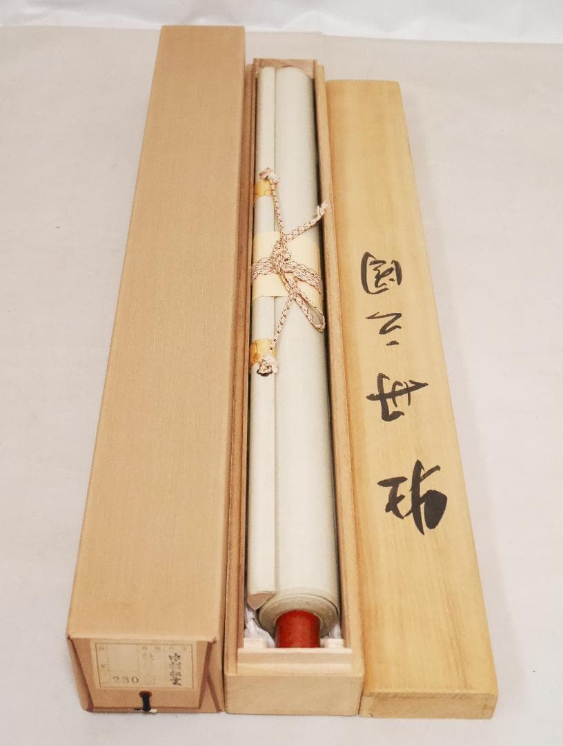 牡丹之図 日本画家 中村松雲（真作保証付）◇絹本肉筆 共