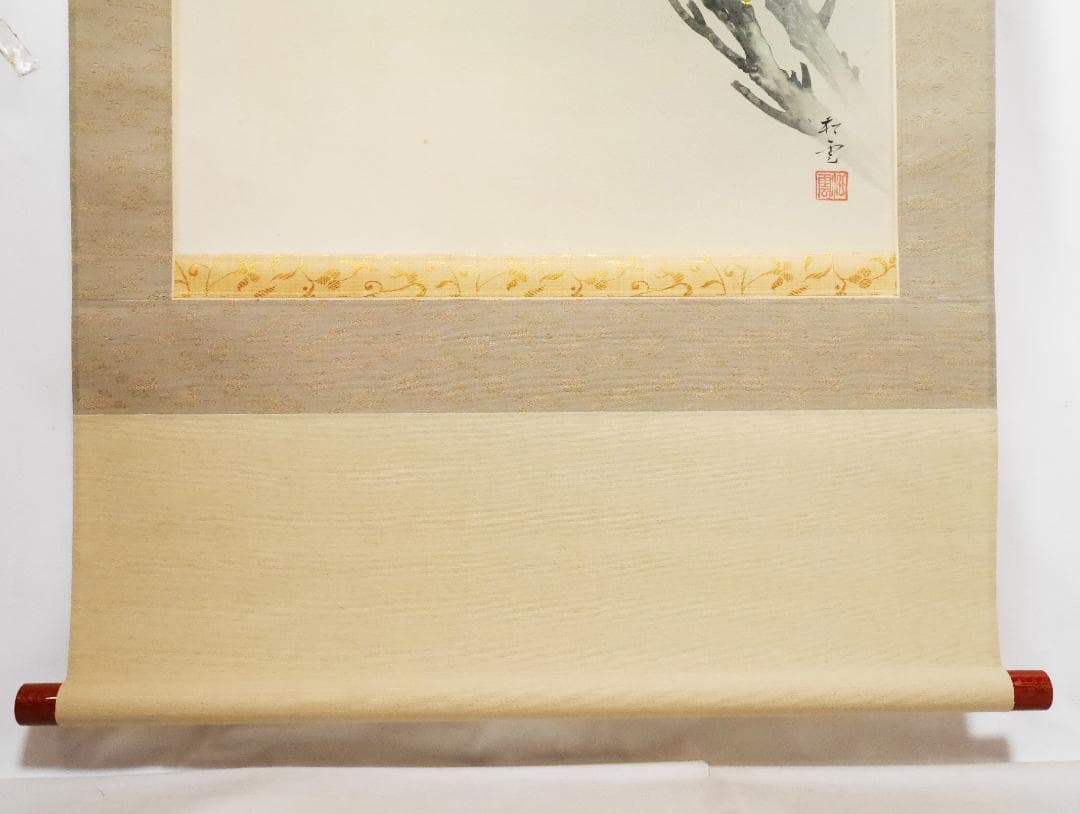 牡丹之図 日本画家 中村松雲（真作保証付）◇絹本肉筆 共