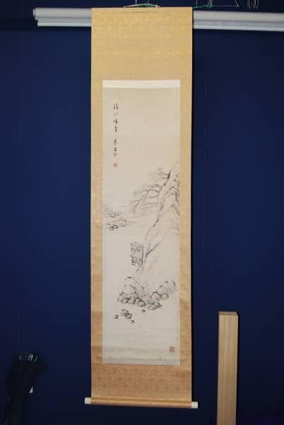 真作/藍岳/山水図/布袋屋掛軸HB-233