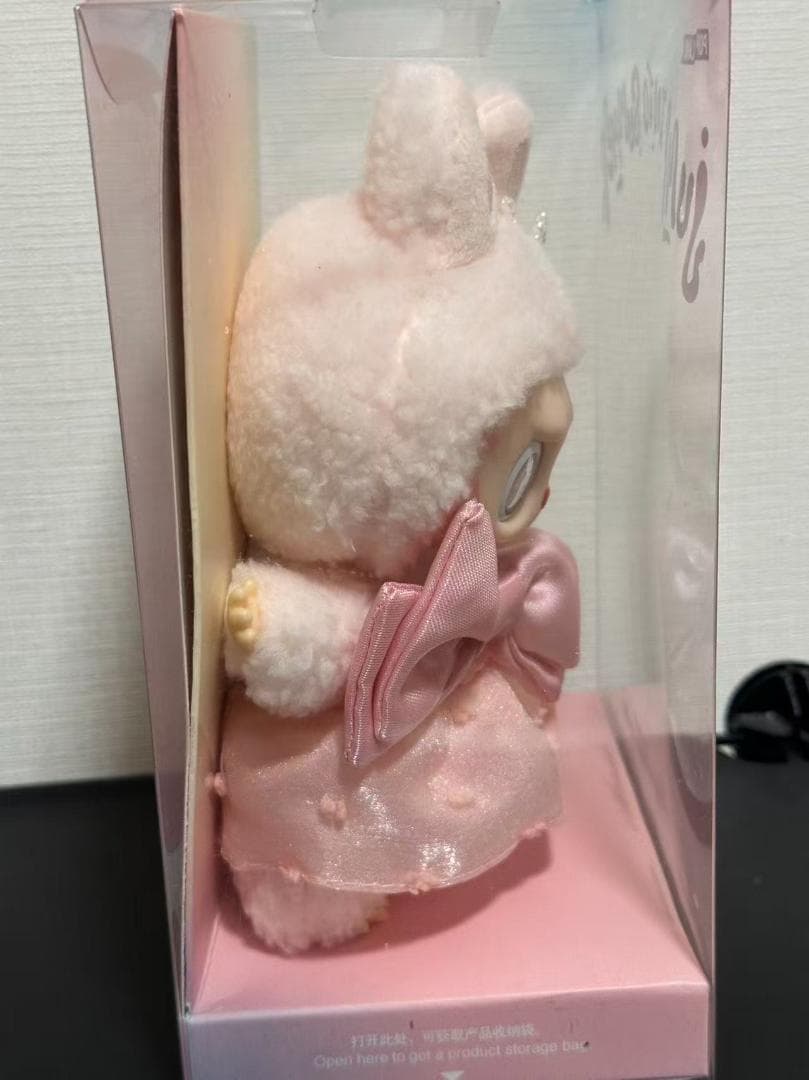 ママちゃん専用ページPOPLAND Plush zimomo mokoko