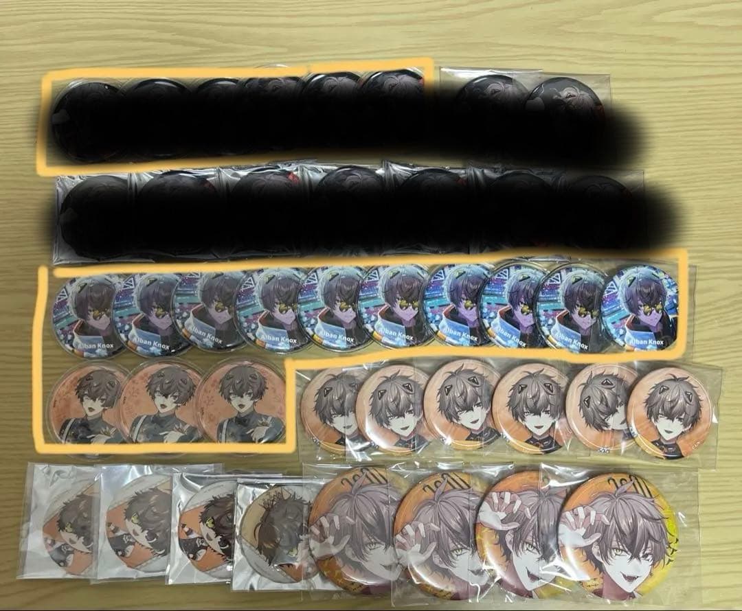 AlbanKnox アルバーン まとめ売り