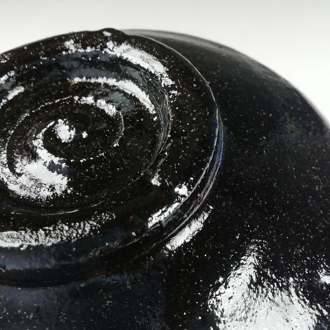T384 茶碗 『長次郎写 大黒』『佐々木昭楽 造』 共箱 抹茶碗 茶道具
