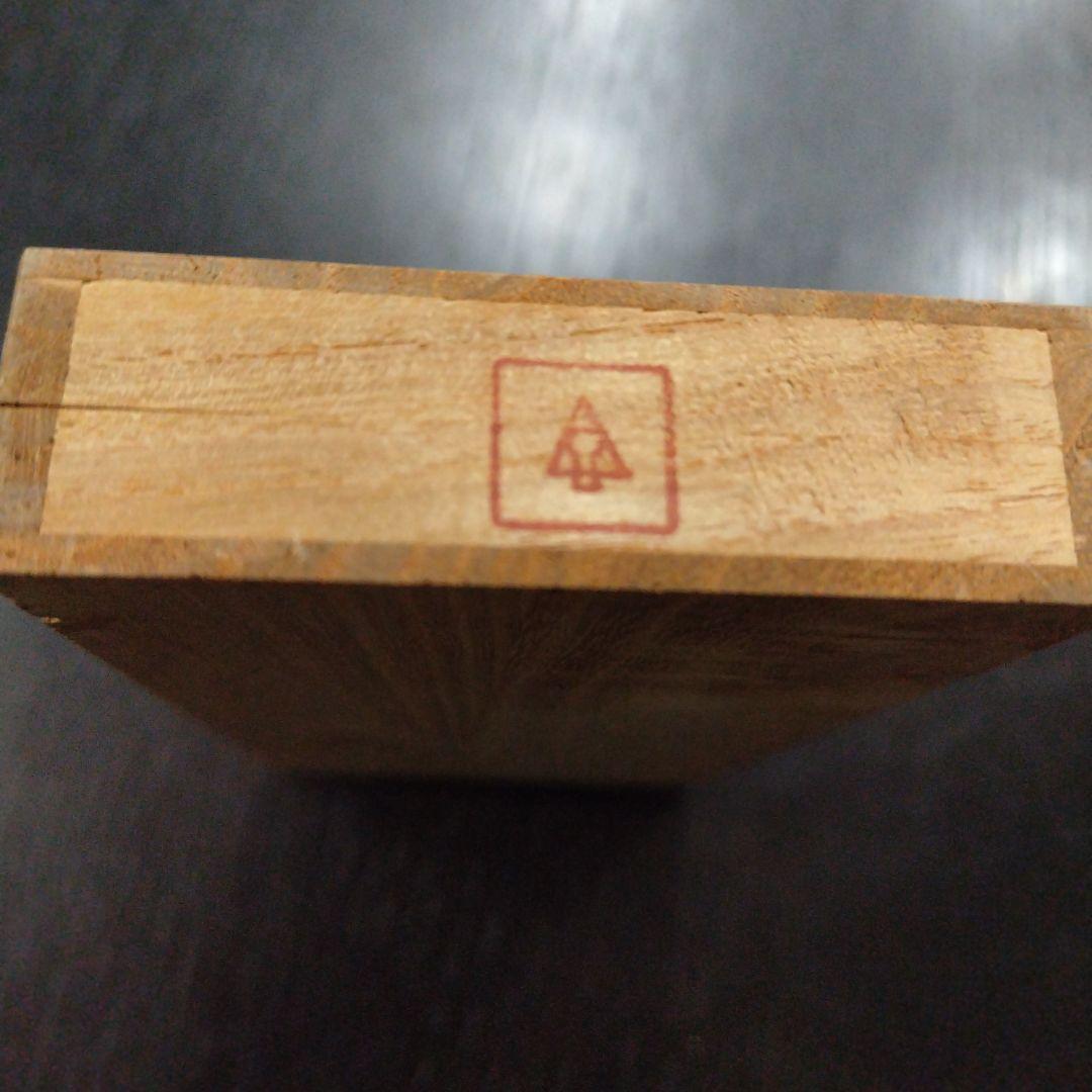 黒柿茶合 青峰重倫作