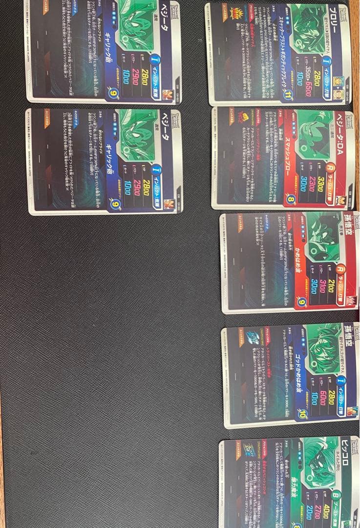 【美品・環境あり】ダイバーズ 引退品 GDR14枚 EXR/SR大量セット