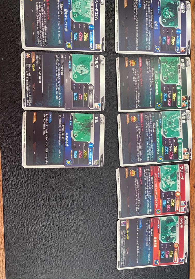 【美品・環境あり】ダイバーズ 引退品 GDR14枚 EXR/SR大量セット