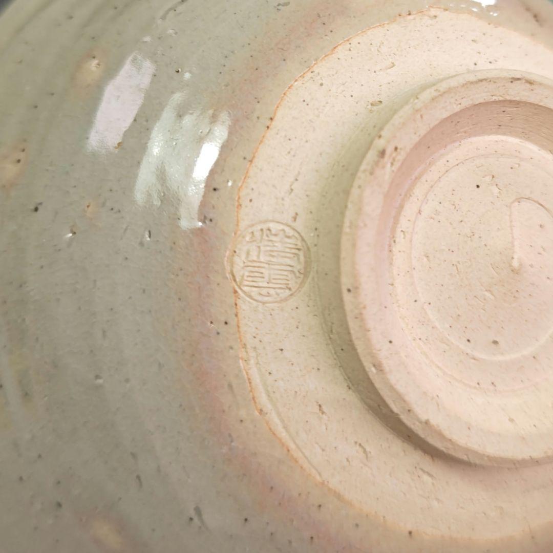 イ877 茶碗『中村清雲造』『乾山写朝顔絵 茶碗 共箱』茶道具 抹茶