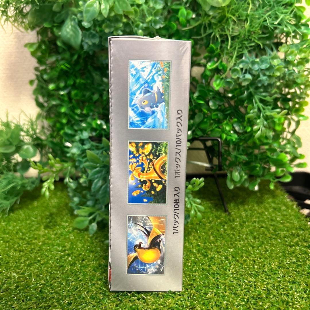 新品未開封 シャイニートレジャーex 1BOX シュリンク付き