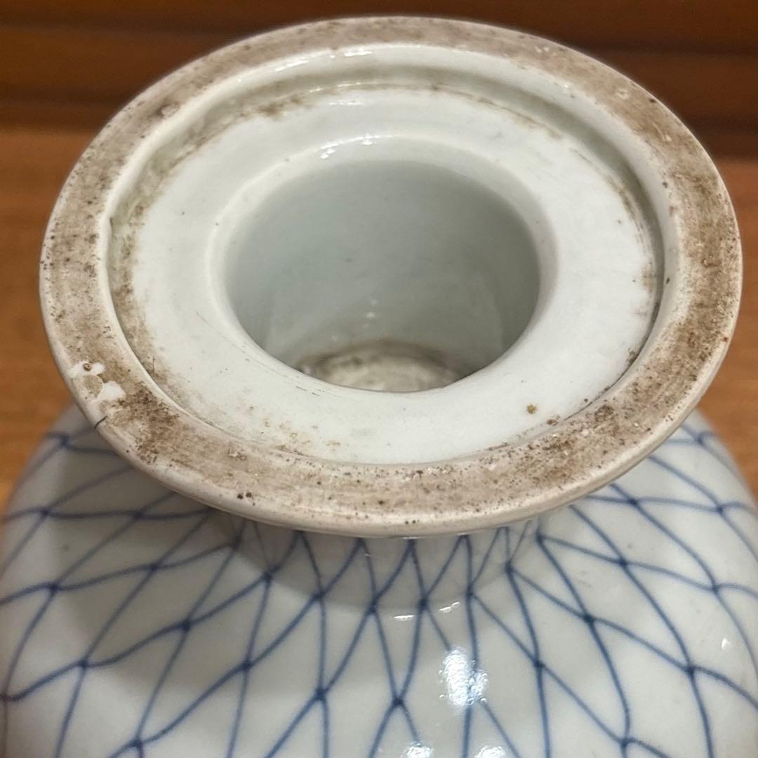 江戸時代 古伊万里 網手 盃洗 コンポート