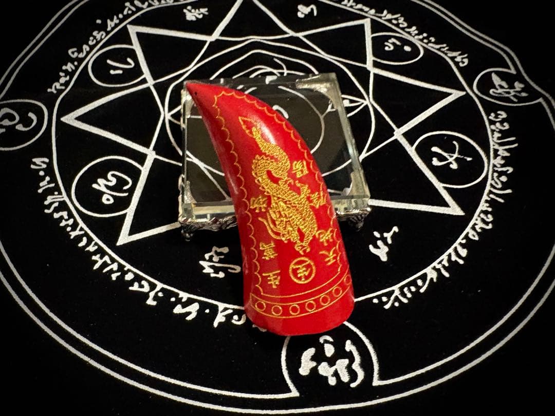 おまとめ商品3点※サウザー商品