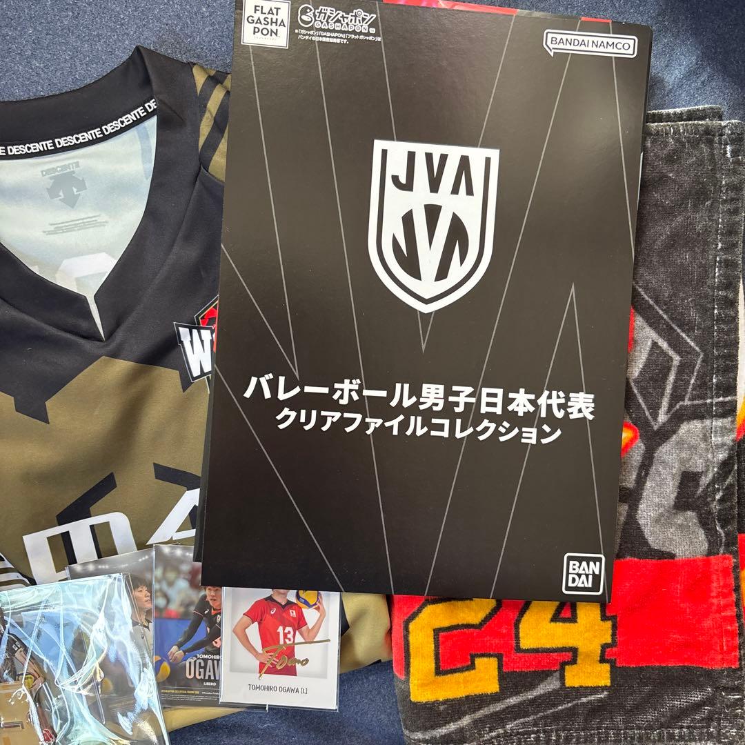 小川智大 グッズセット