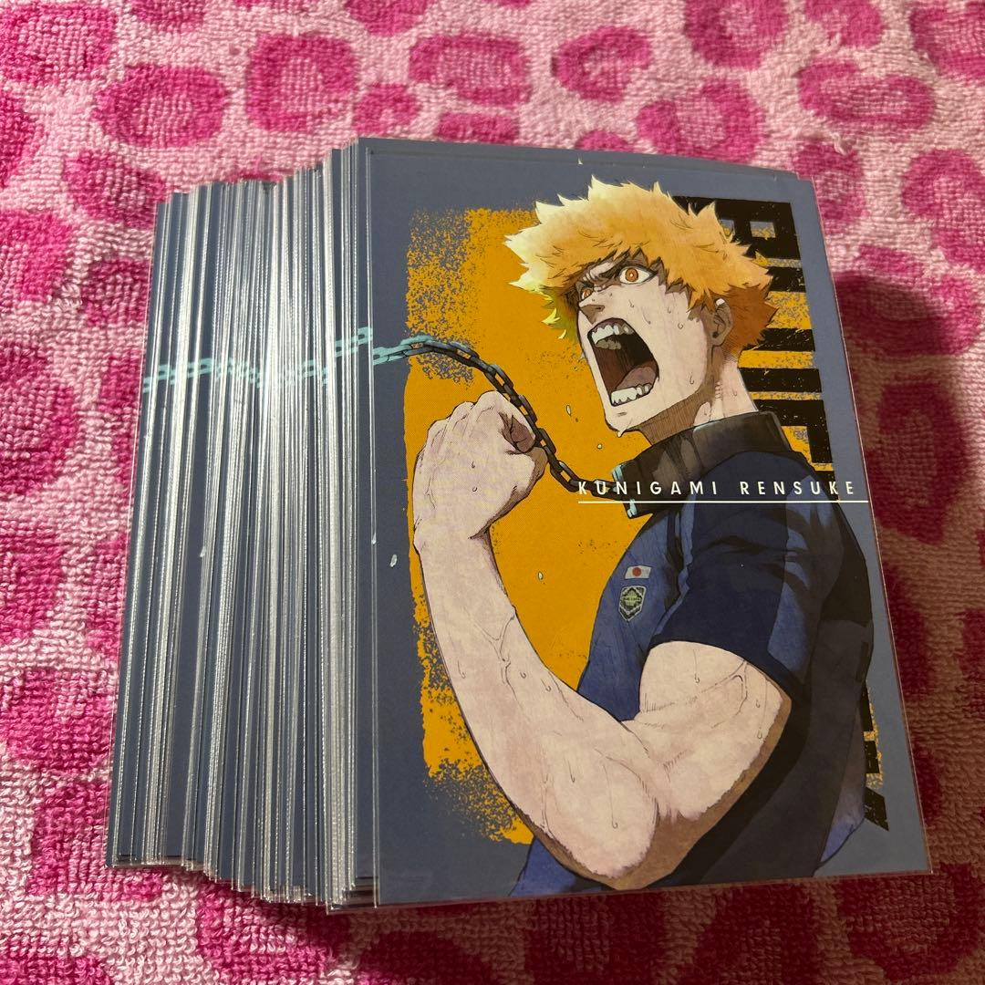 【ブルーロック】國神錬介