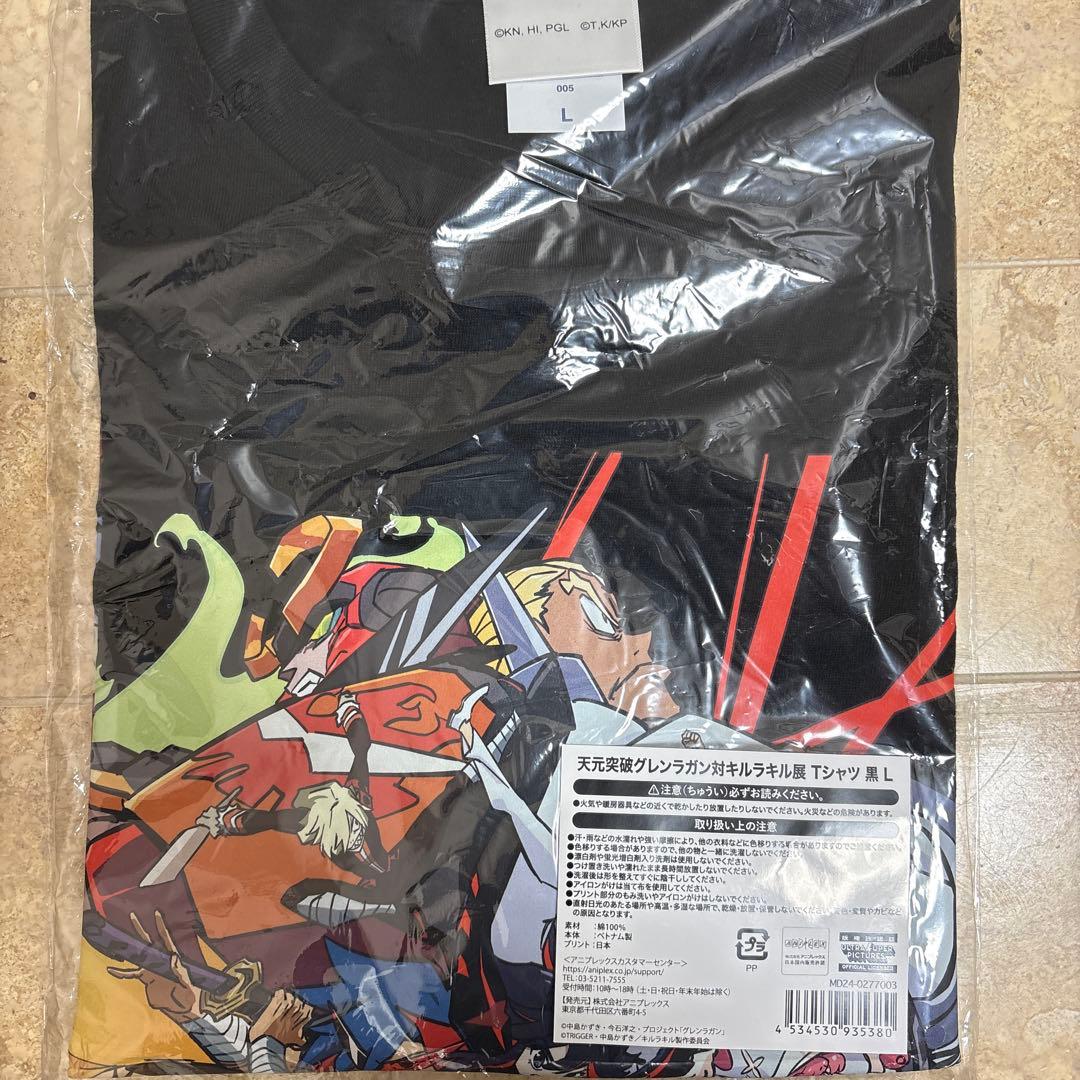 天元突破グレンラガン対キルラキル展 Tシャツ黒 L - メルカリ