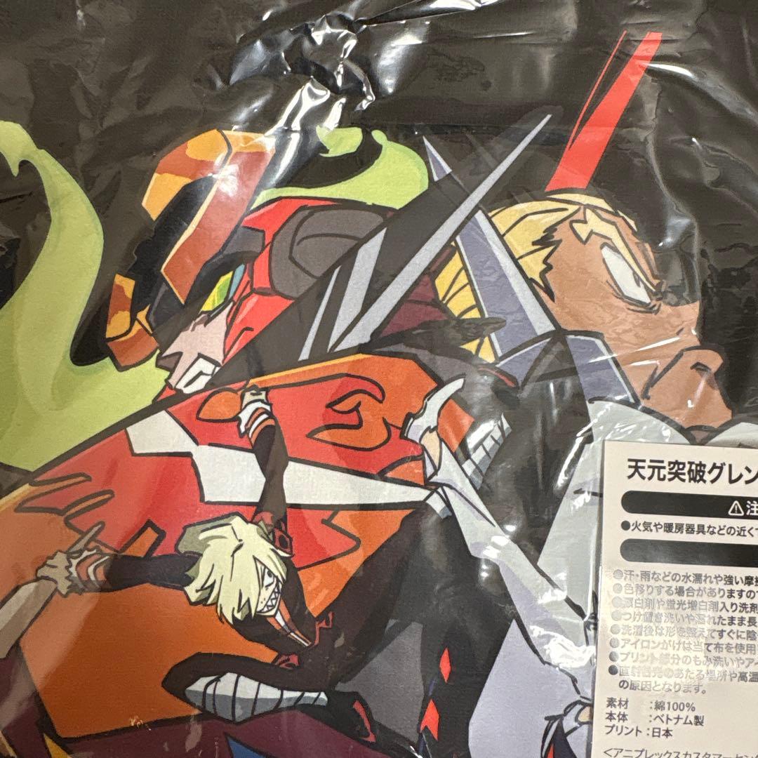 天元突破グレンラガン対キルラキル展 Tシャツ黒 L - メルカリ