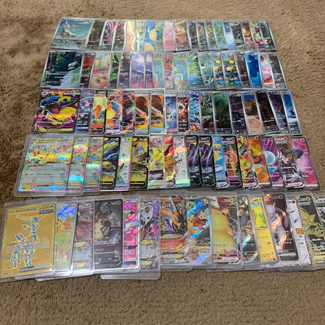 す*ー様 ポケカ引退品　88枚セット す*ー様 ポケカ引退品 88枚セット ポケカ引退品 セット まとめ売り 5700枚