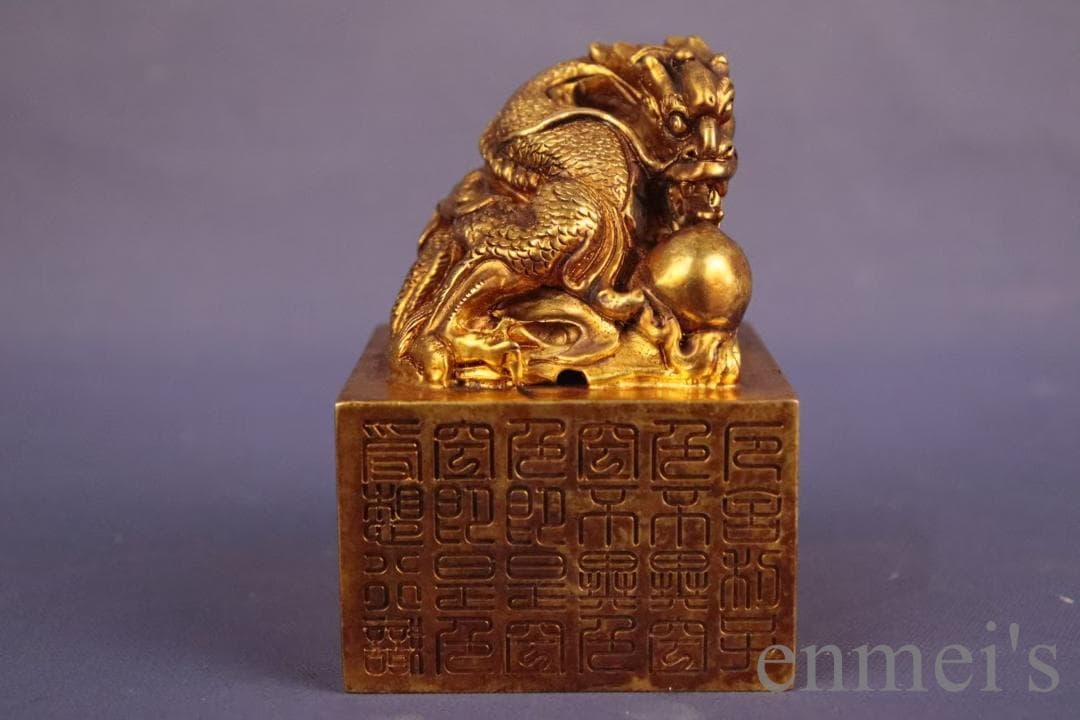 Harts the Silversmiths】 エドワーディアン ティーセット