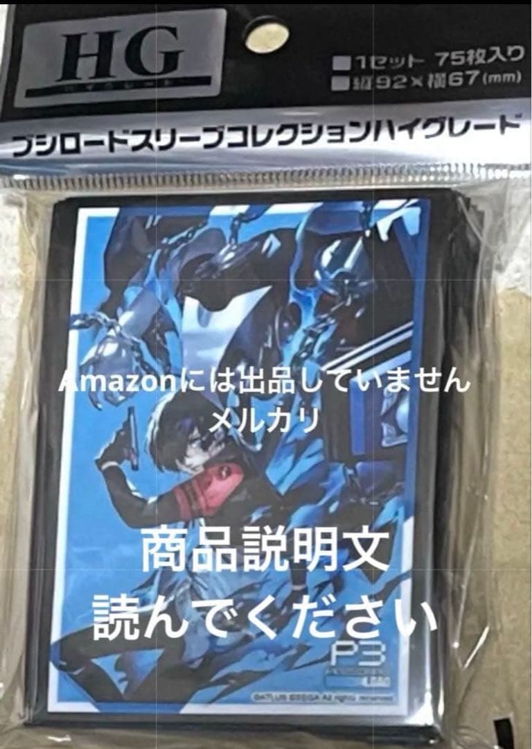 Cutie1 プライム1スタジオ　V ブイ　フィギュア　デビルメイクライ 5