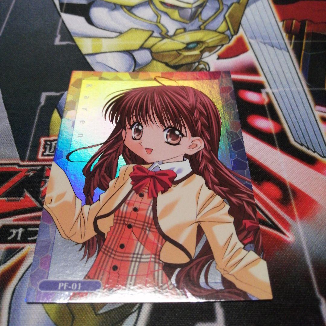 シスタープリンセス トレーディングカード 可憐 PF-01 - メルカリ