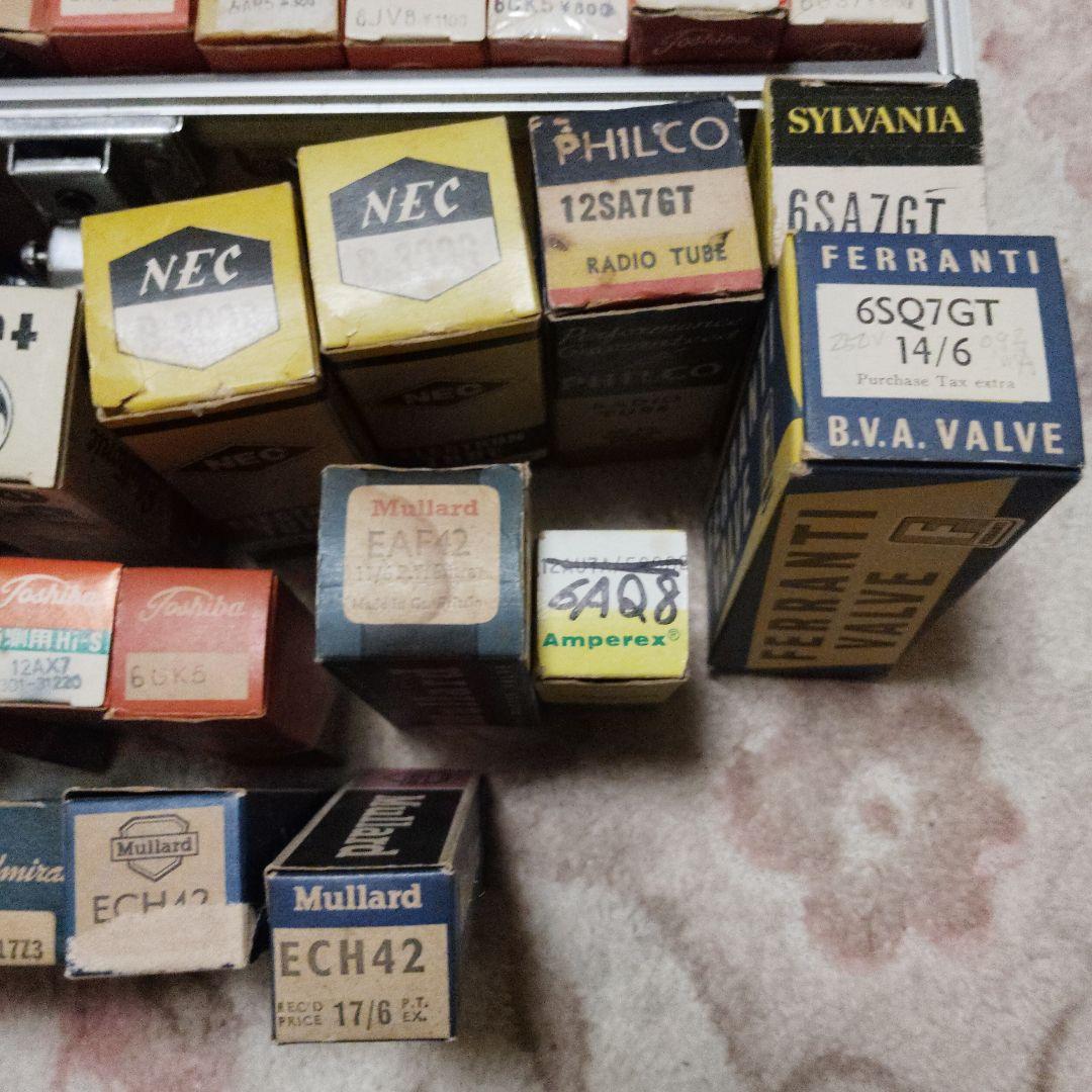 真空管セット パート6 たけださま専用