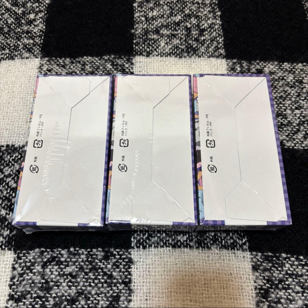 ヴァイスシュヴァルツブラウ 名探偵コナン 新品未開封 シュリンク付き