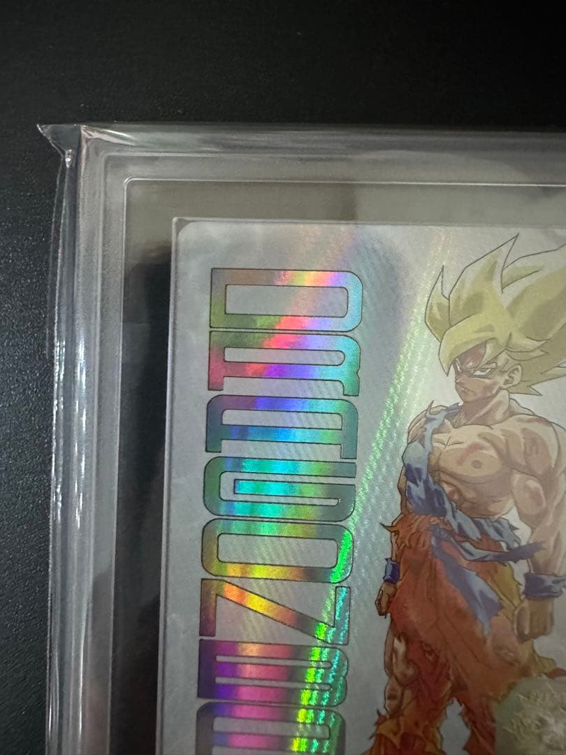 ars10 スーパードラゴンボールヒーローズ　ugm4-067 孫悟空