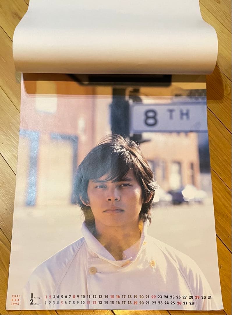 M*様 織田裕二さん1995年カレンダー おまけはポスター