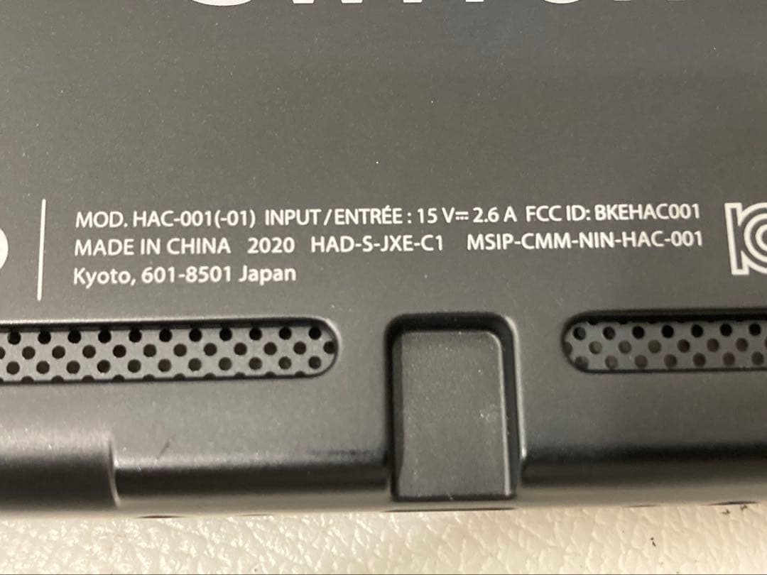 T5A045◆動確済◆Nintendo Switch ニンテンドースイッチ 本体