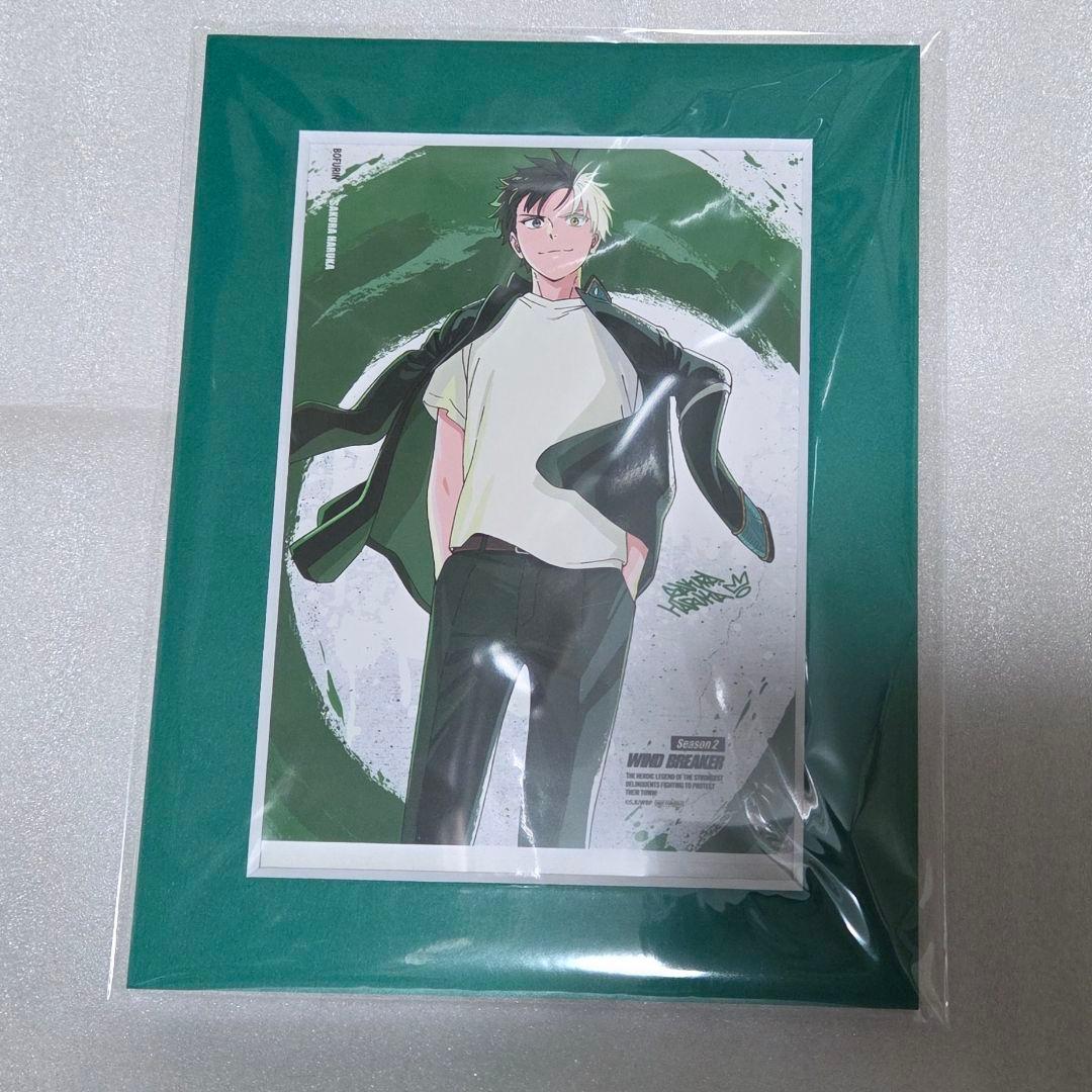 プロセカ ePick card エピカ 21C 東雲彰人 覚醒前 覚醒後