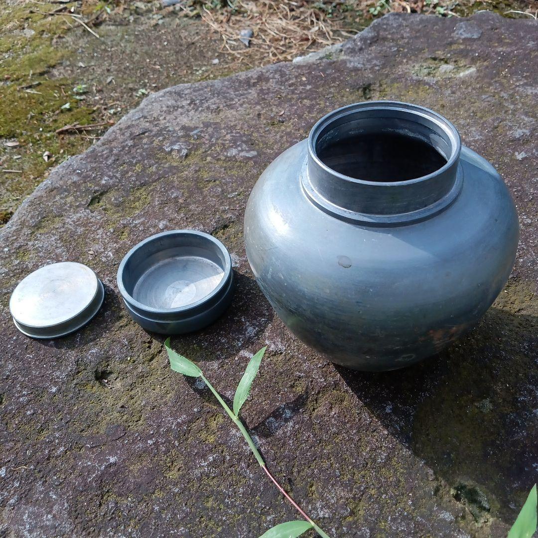 大徳寺派孤篷庵住職 小堀宗泰自作『竹茶杓』歌銘：岩もる音（共箱・共