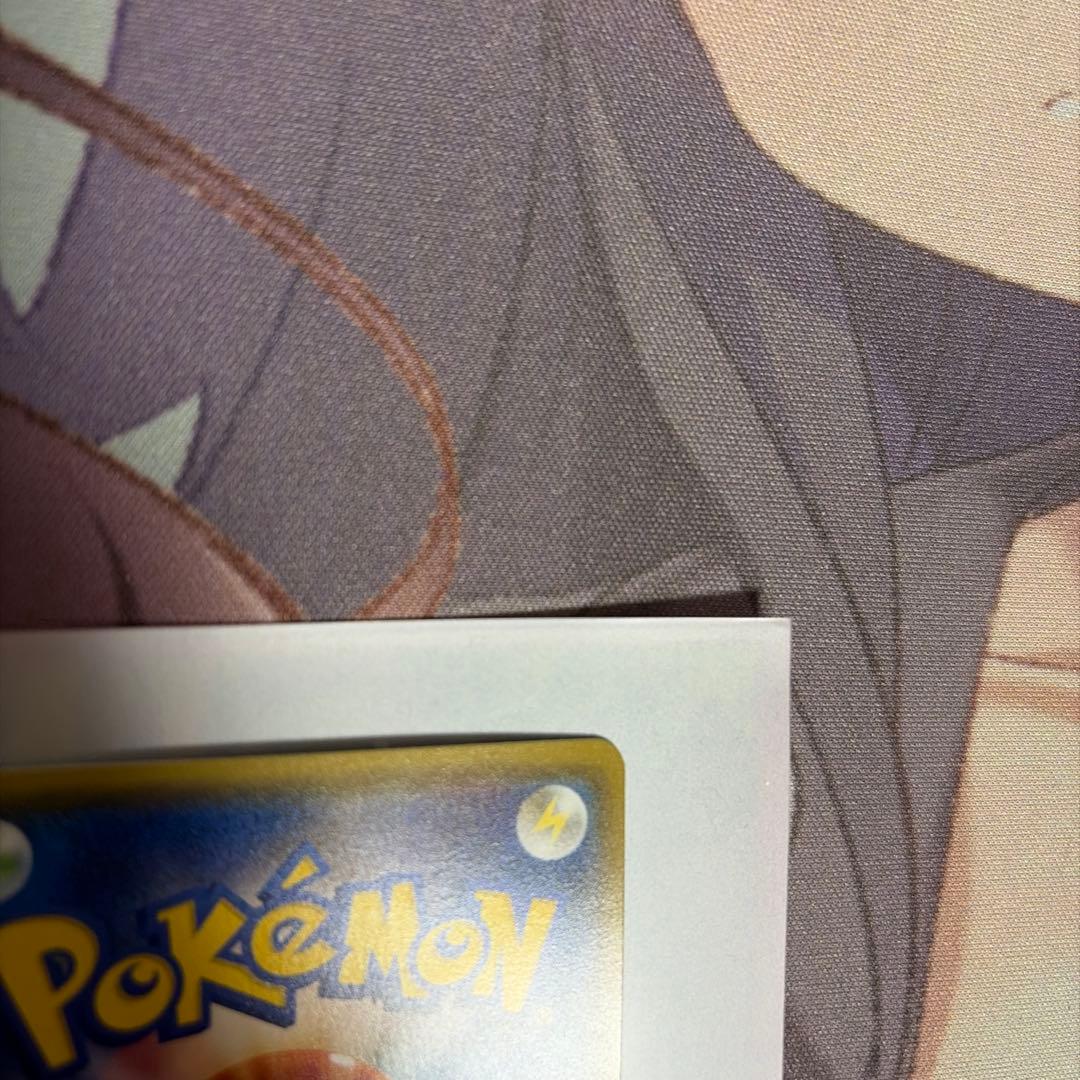 美品　アセロラ【SR】{056/049} [sm2]