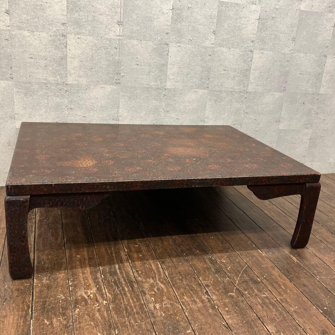 昭和レトロ 津軽塗 漆塗り 座卓 センターテーブル ローテブル 大型