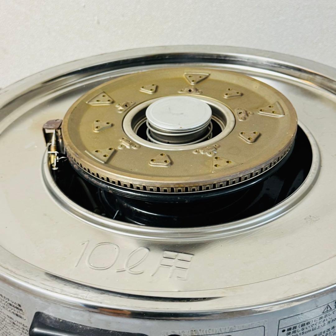 A18 激安早い者勝ち✨ リンナイ 業務用ガス炊飯 都市ガス 5升 新