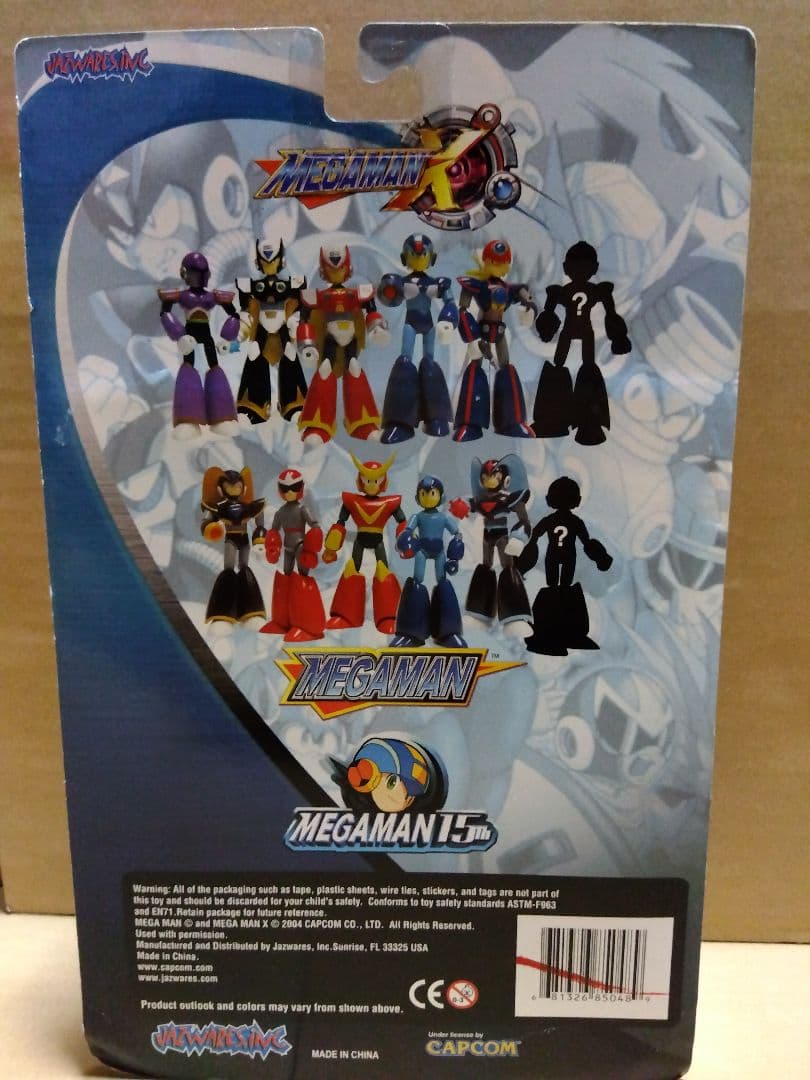 ロックマン クイックマン フィギュア CAPCOM ロックマンエグゼ