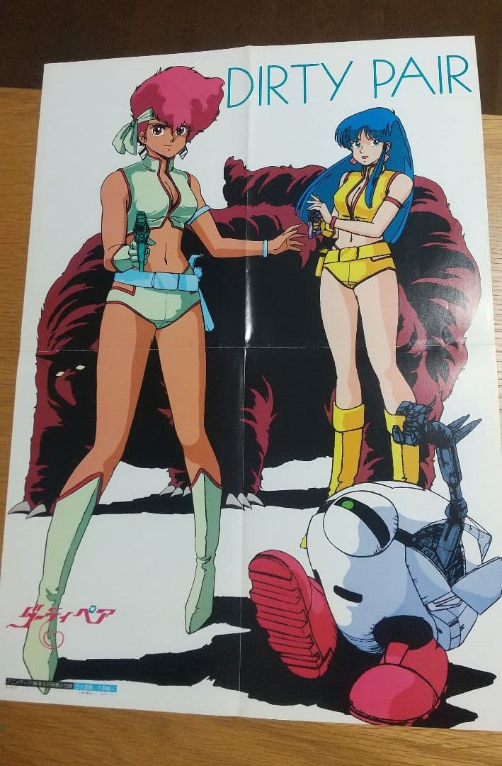 未使用‼️美樹本晴彦ポスターマクロス超合金魂ハイメタルバンダイ