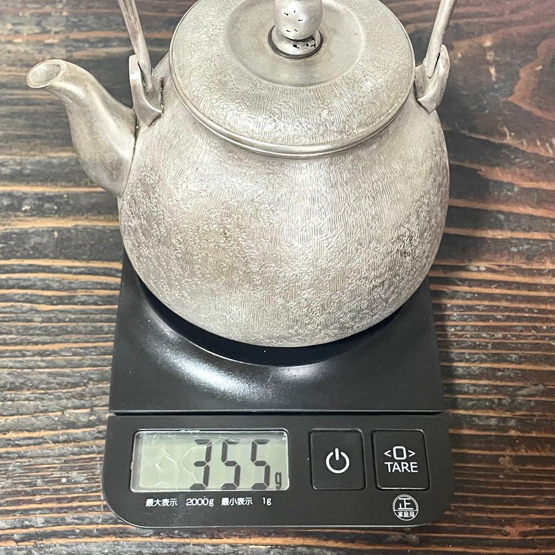 時代 純銀製 銀瓶 長養斎 造 生秀館 約355g 虫喰