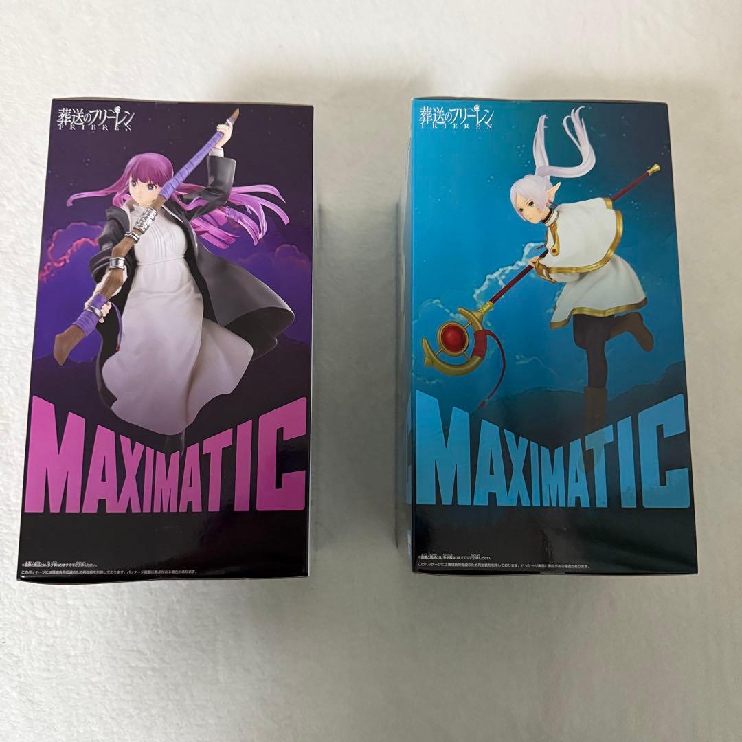 MAXIMATICフィギュア フェルン フリーレン 2個セット 葬送のフリーレン