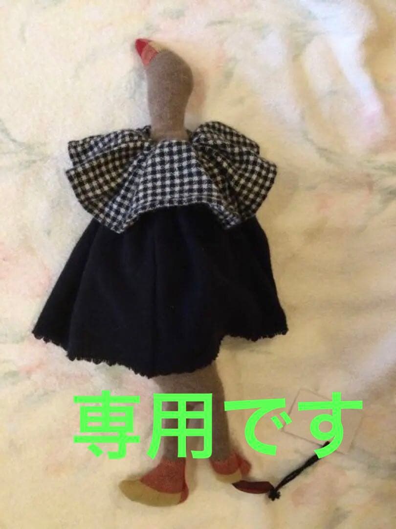 楽天市場】daniela gregisの通販 Daniela Gregis ダニエラグレジス