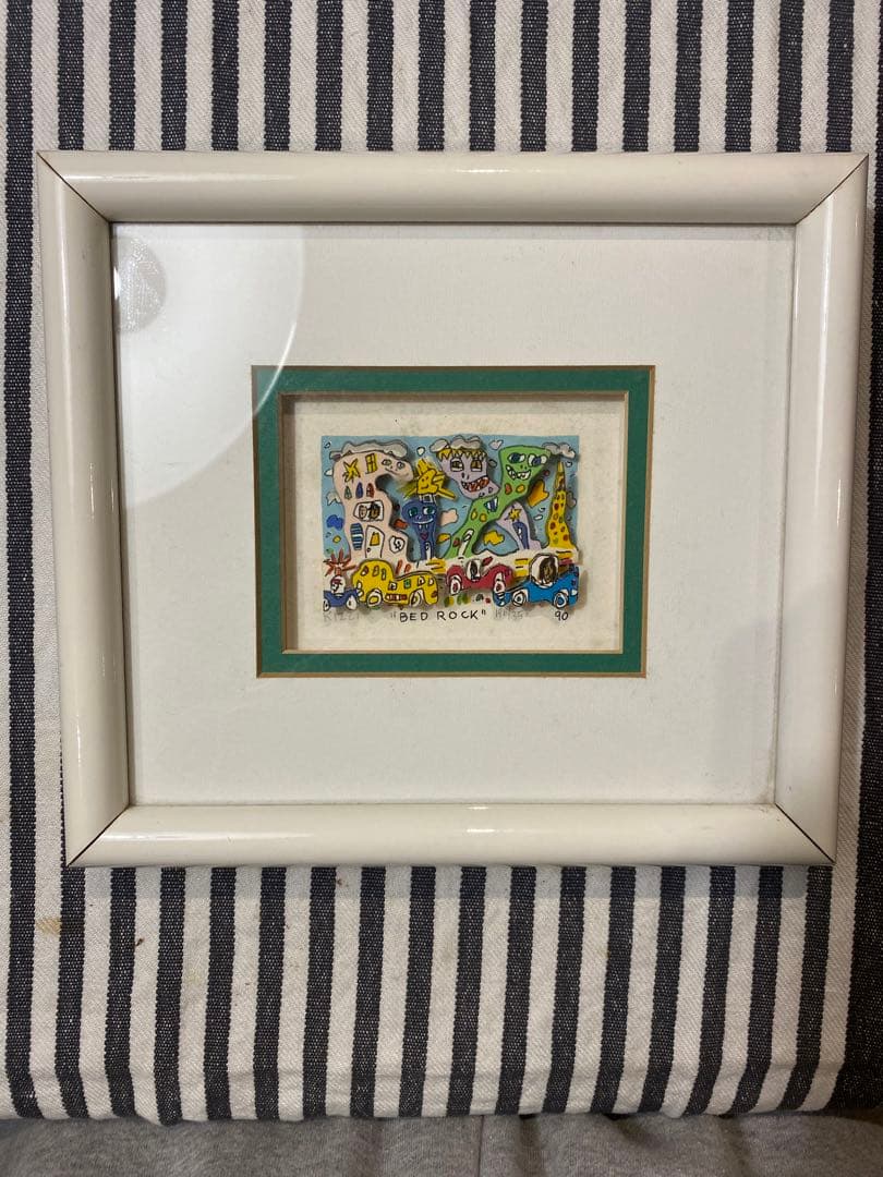 手紙贄田越郎画