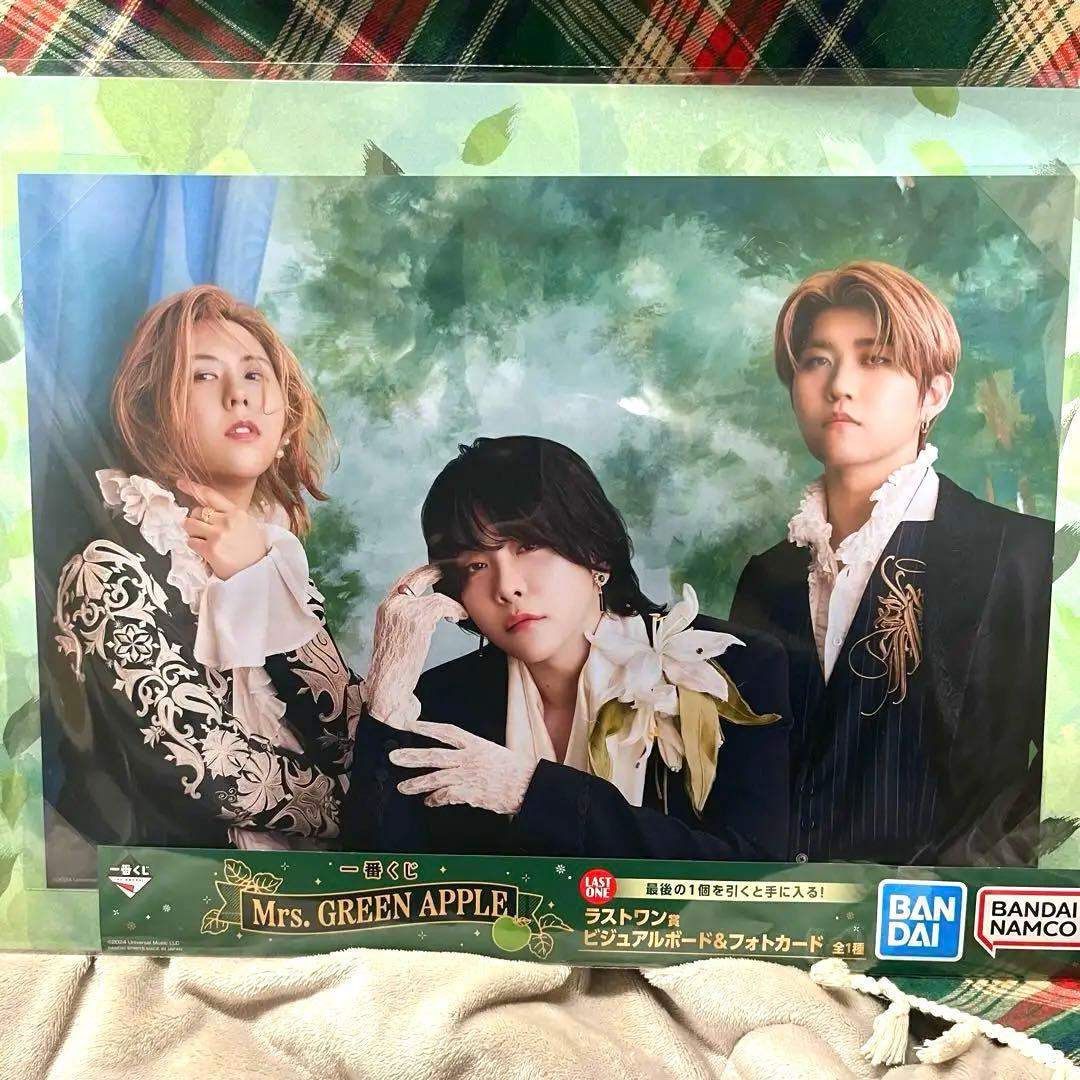 ミセスグリーンアップル 一番くじ ラストワン ビジュアルボードのみ