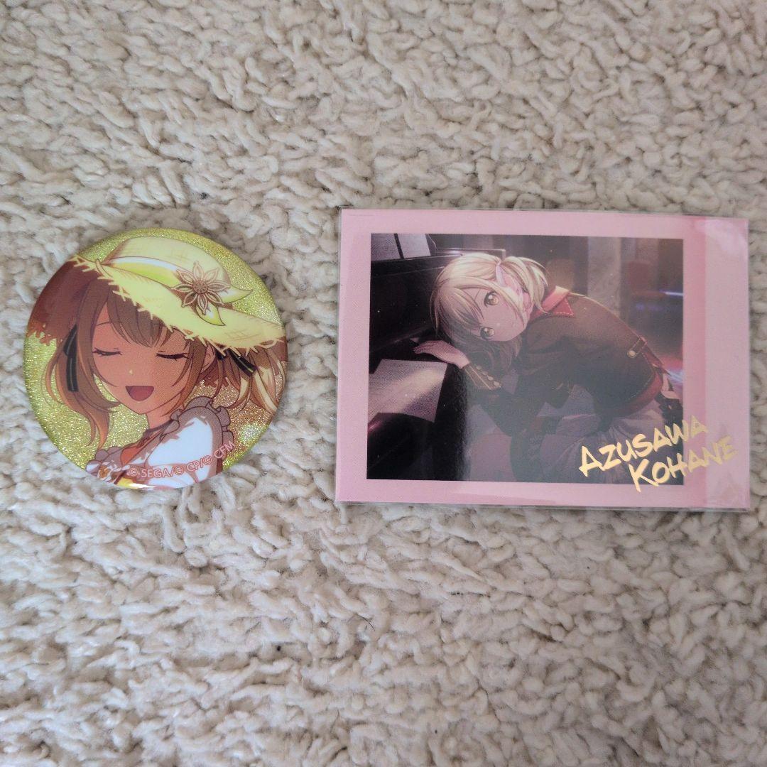 雪様 リクエスト 2点 まとめ商品 - メルカリ