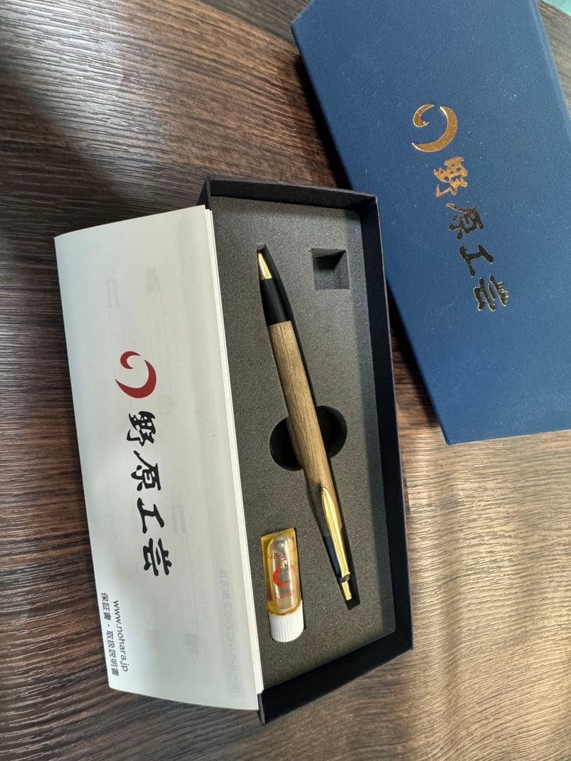 こうた】野原工芸 神代欅(けやき) 旧型 シャープペンシル ゴールド金具