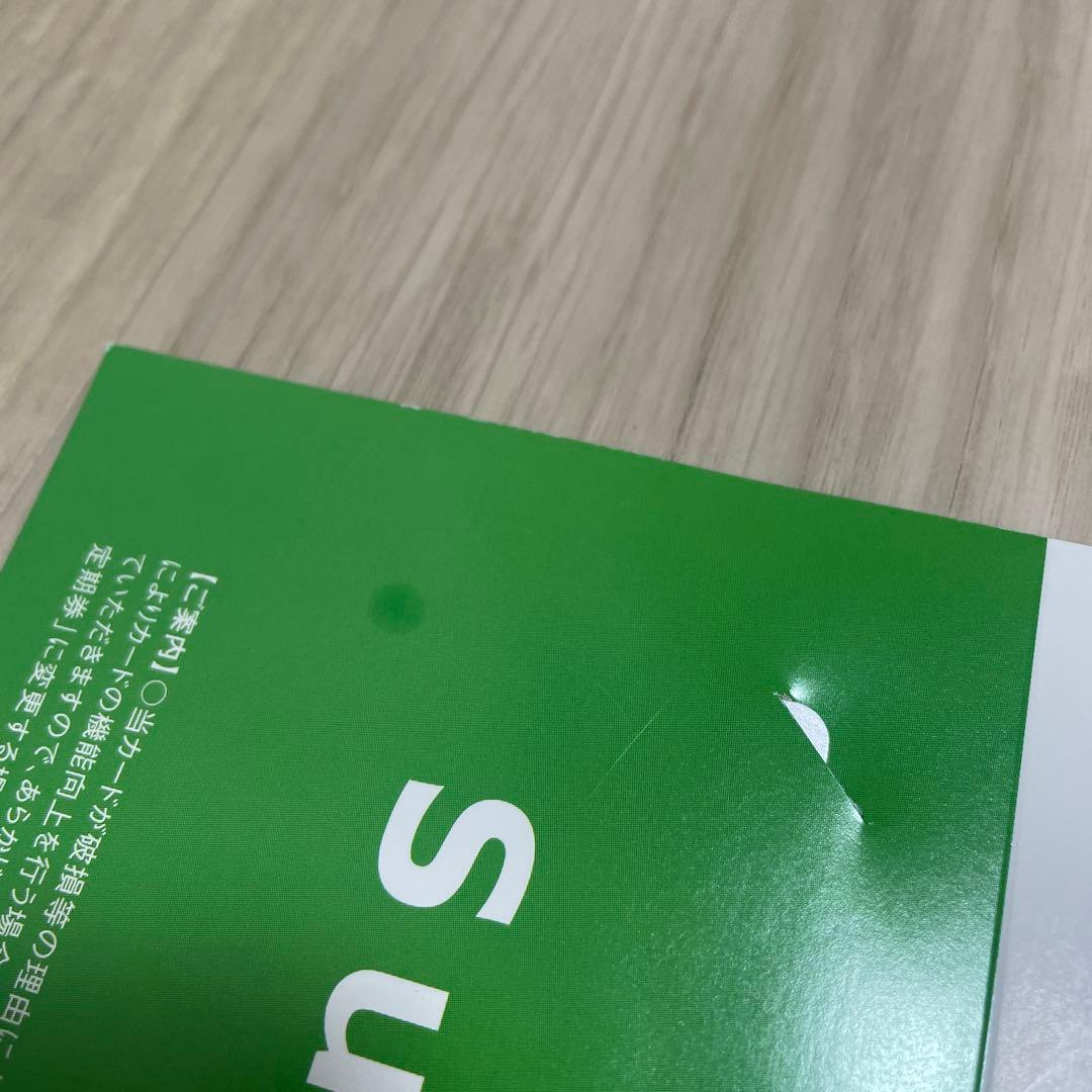 新潟 Suica エリア拡大 記念Suica Suicaペンギン